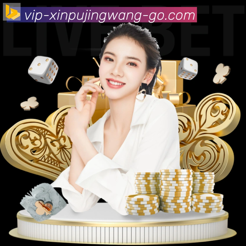 用户互动社区